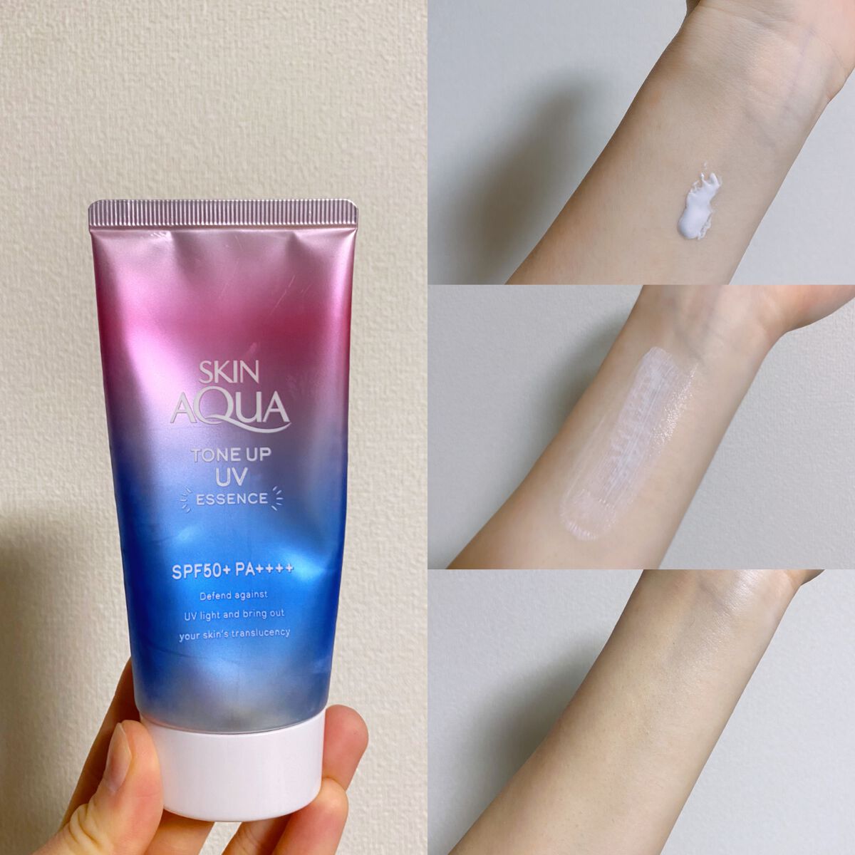 スキンアクア トーンアップUVエッセンス/スキンアクア/日焼け止めクリームを使ったクチコミ（2枚目）