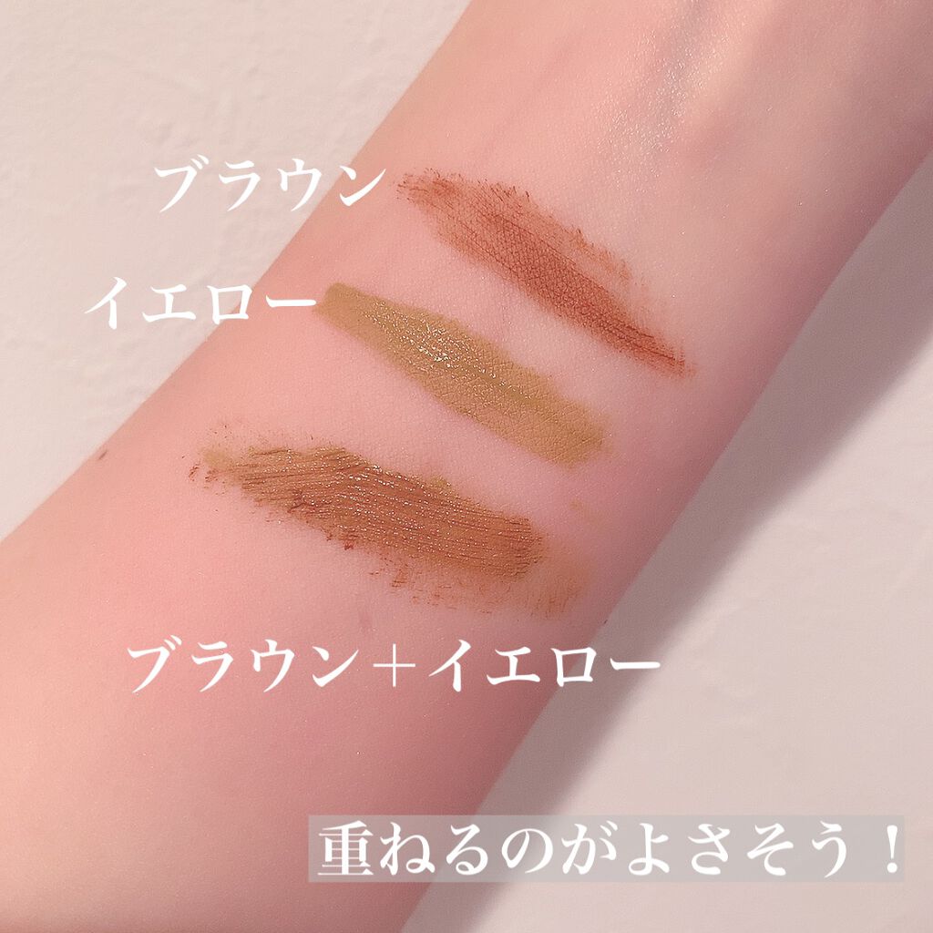 【旧品】パーフェクトスタイリストアイズ/キャンメイク/アイシャドウパレットを使ったクチコミ(8枚目)