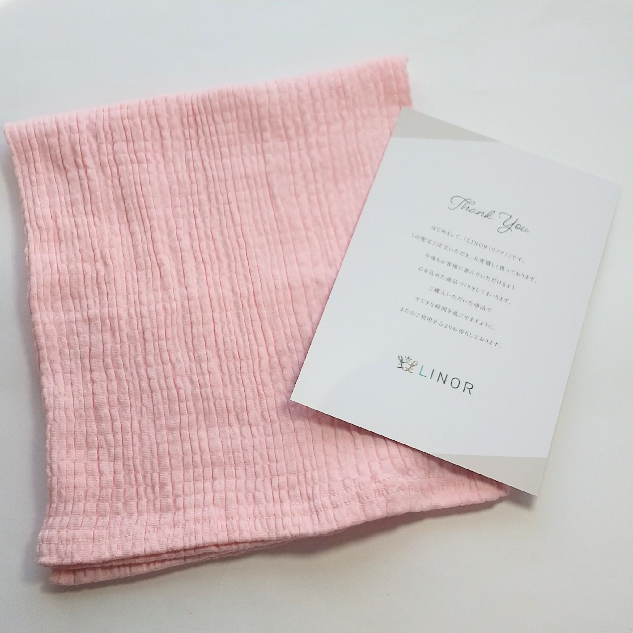 あったか温活腹巻き/LINOR/その他を使ったクチコミ（1枚目）