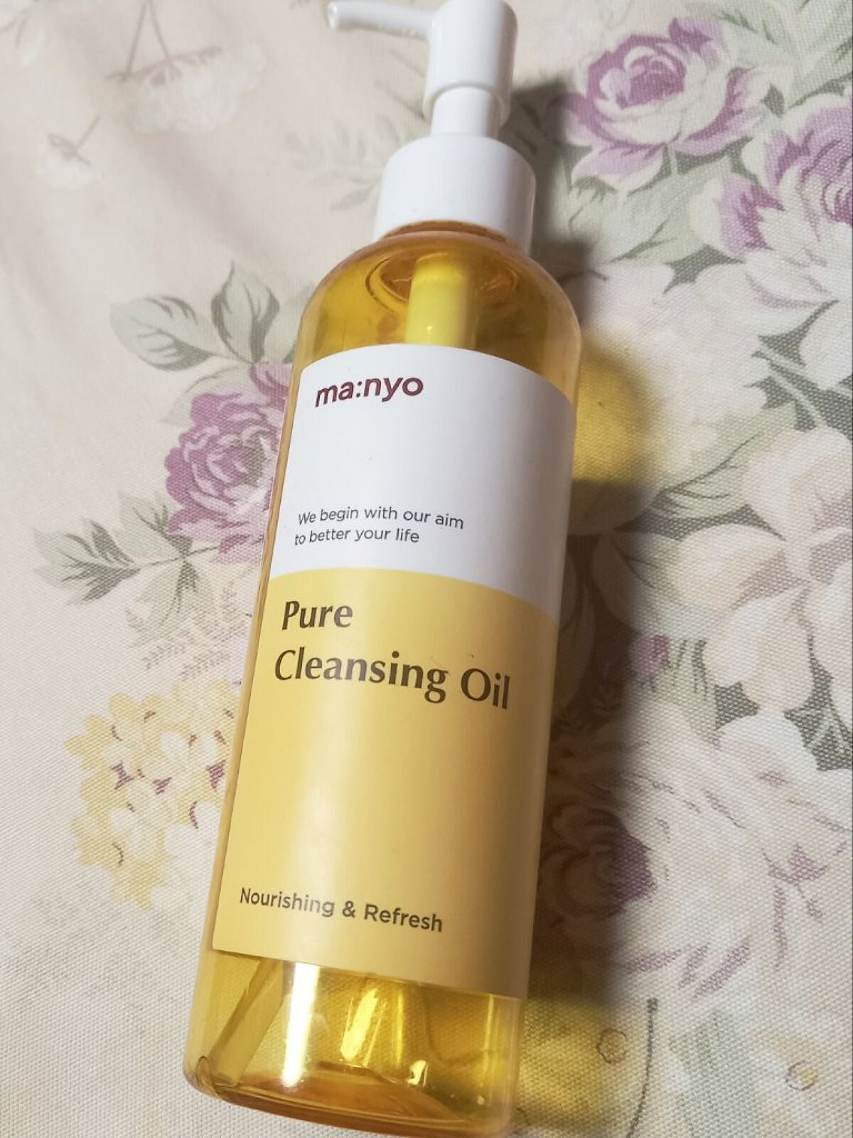 ピュア クレンジング オイル/manyo/オイルクレンジングを使ったクチコミ(1枚目)