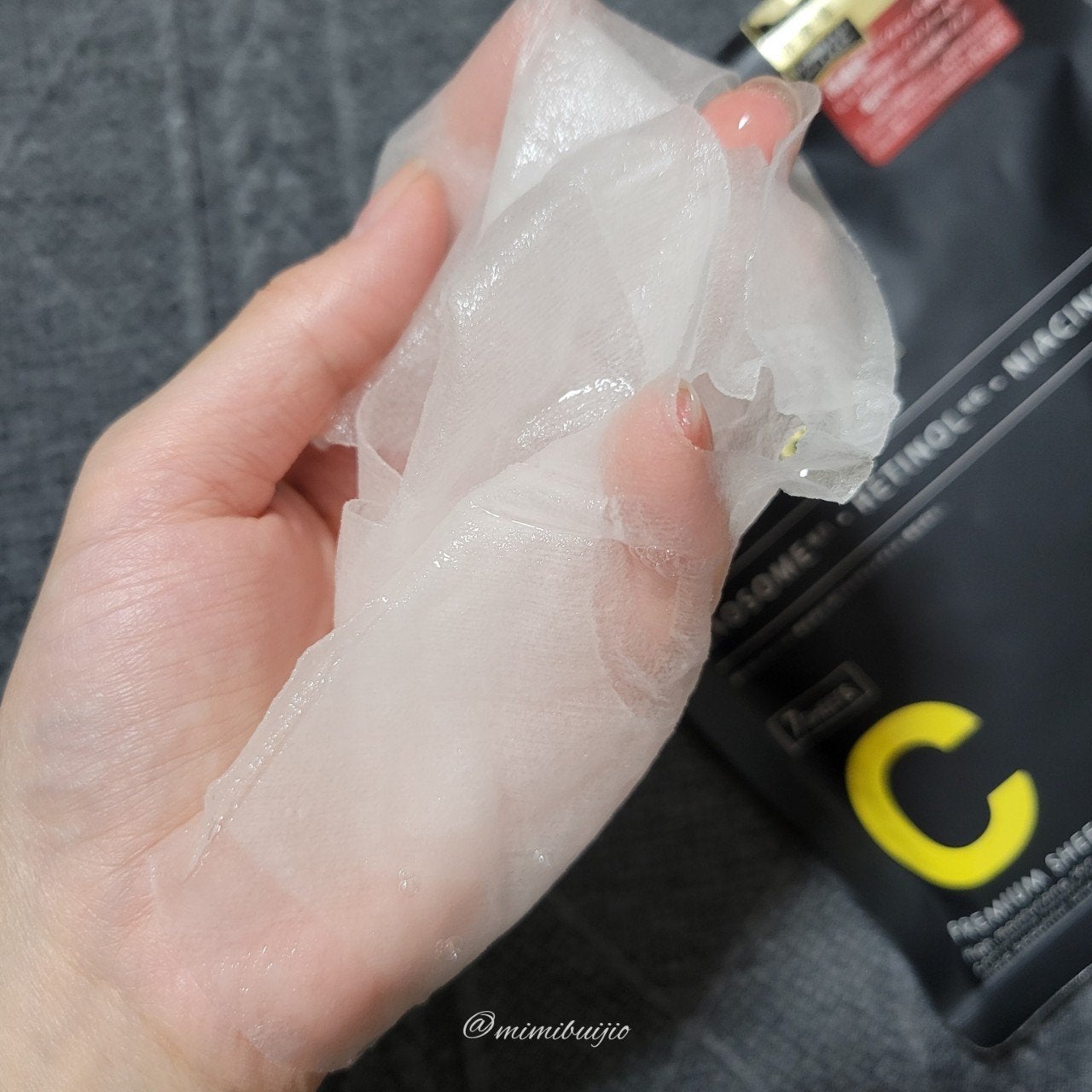 シートマスク ヒト幹細胞×VC200/CICIBELLA/シートマスク・パックを使ったクチコミ(3枚目)