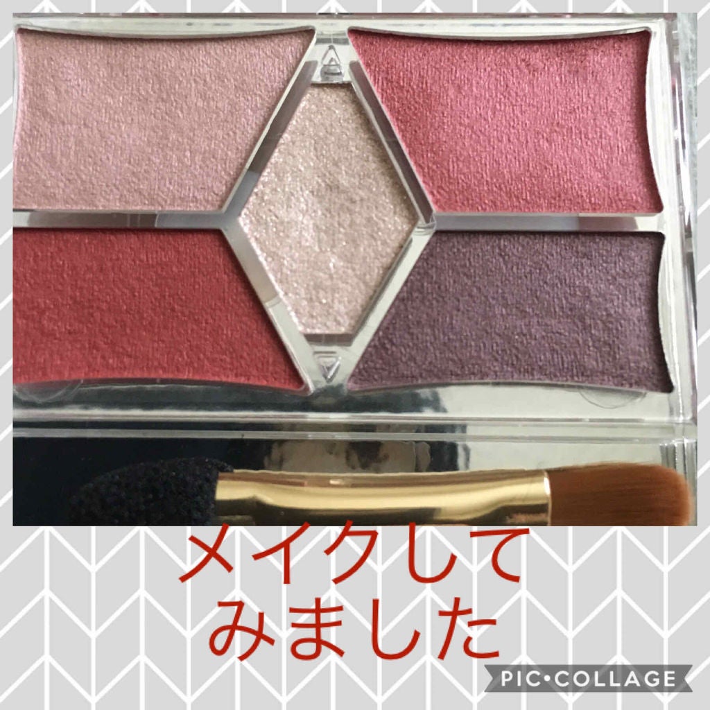 【旧品】パーフェクトスタイリストアイズ/キャンメイク/アイシャドウパレットを使ったクチコミ(1枚目)