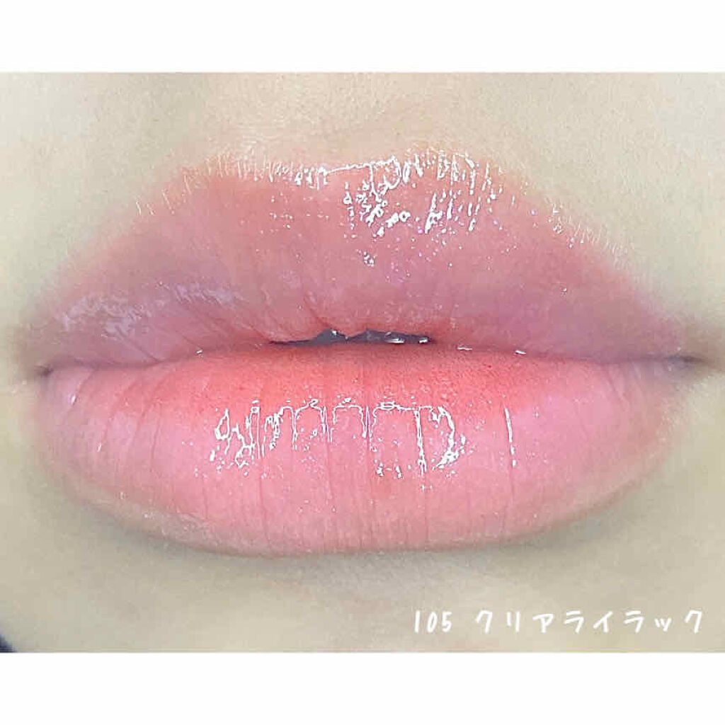 オペラ シアーリップカラー RN/OPERA/リップグロスを使ったクチコミ（2枚目）