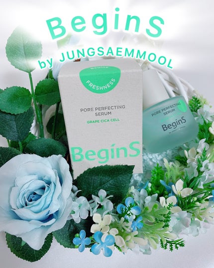 Pore Perfecting Serum/BeginS by JUNGSAEMMOOL/美容液を使ったクチコミ(1枚目)