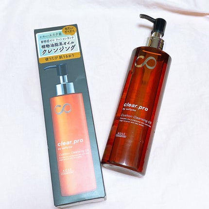 ソフティモ クリアプロ クッションクレンジングオイル/ソフティモ/オイルクレンジングを使ったクチコミ(2枚目)