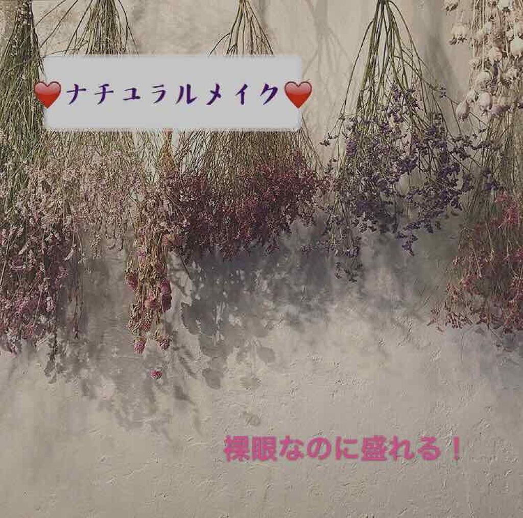 【旧品】パーフェクトスタイリストアイズ/キャンメイク/アイシャドウパレットを使ったクチコミ（1枚目）