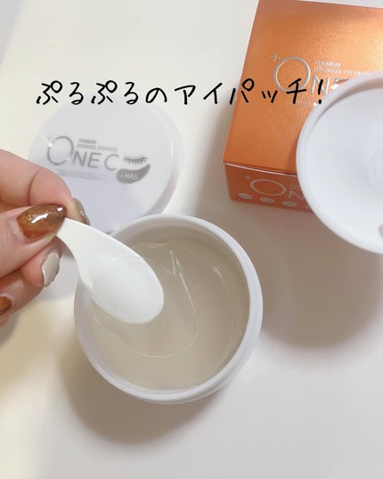 プレミアム ハイドロゲルアイパッチ/+OneC(プラワンシー)/アイケア・アイクリームを使ったクチコミ(4枚目)