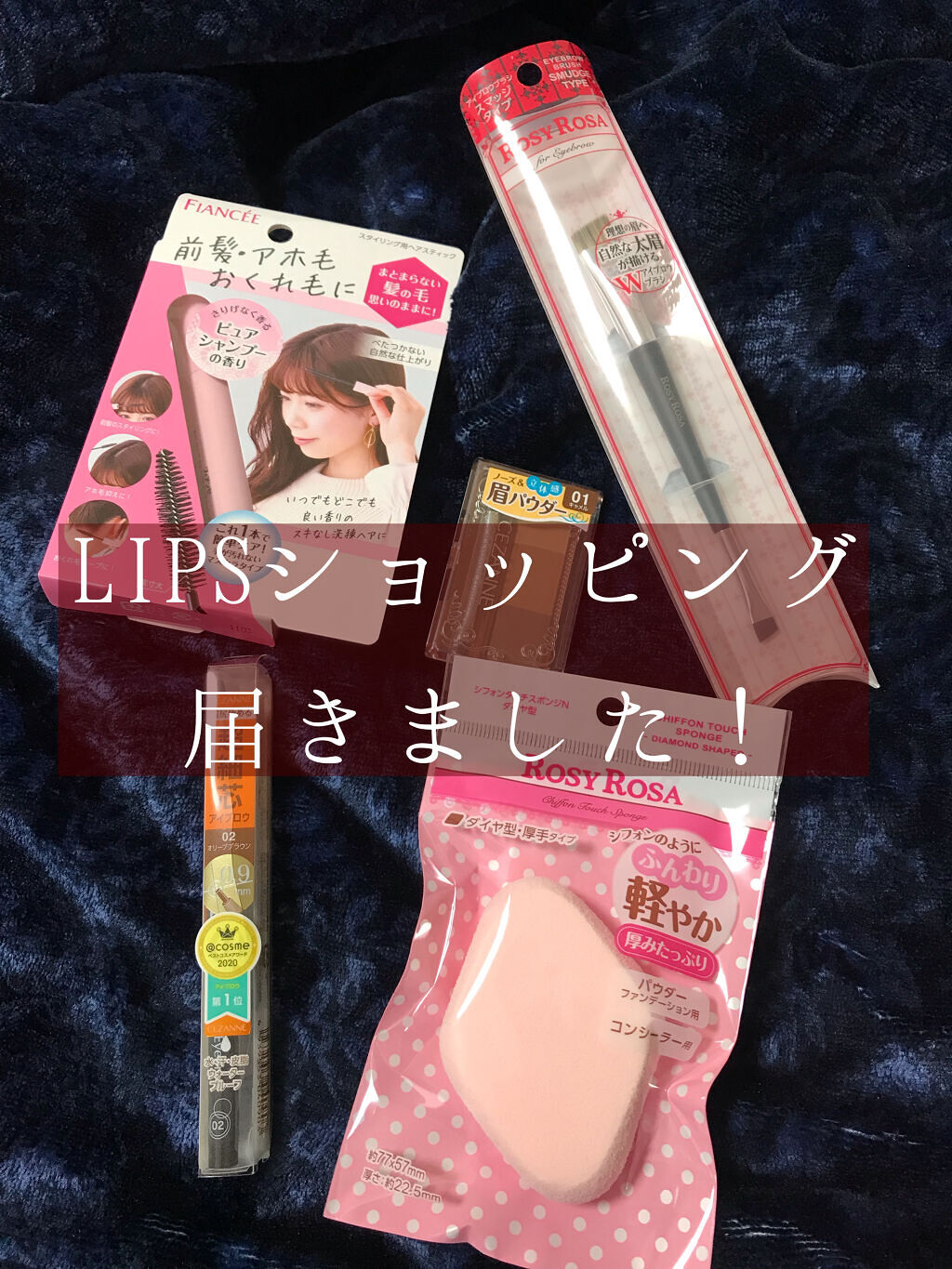 ノーズ＆アイブロウパウダー/CEZANNE/パウダーアイブロウを使ったクチコミ（1枚目）