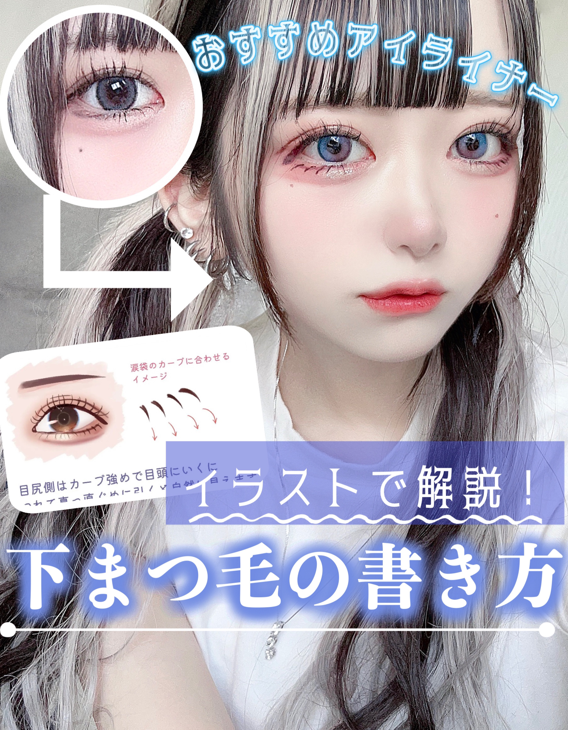 3DアイブロウカラーN/KATE/眉マスカラを使ったクチコミ（1枚目）