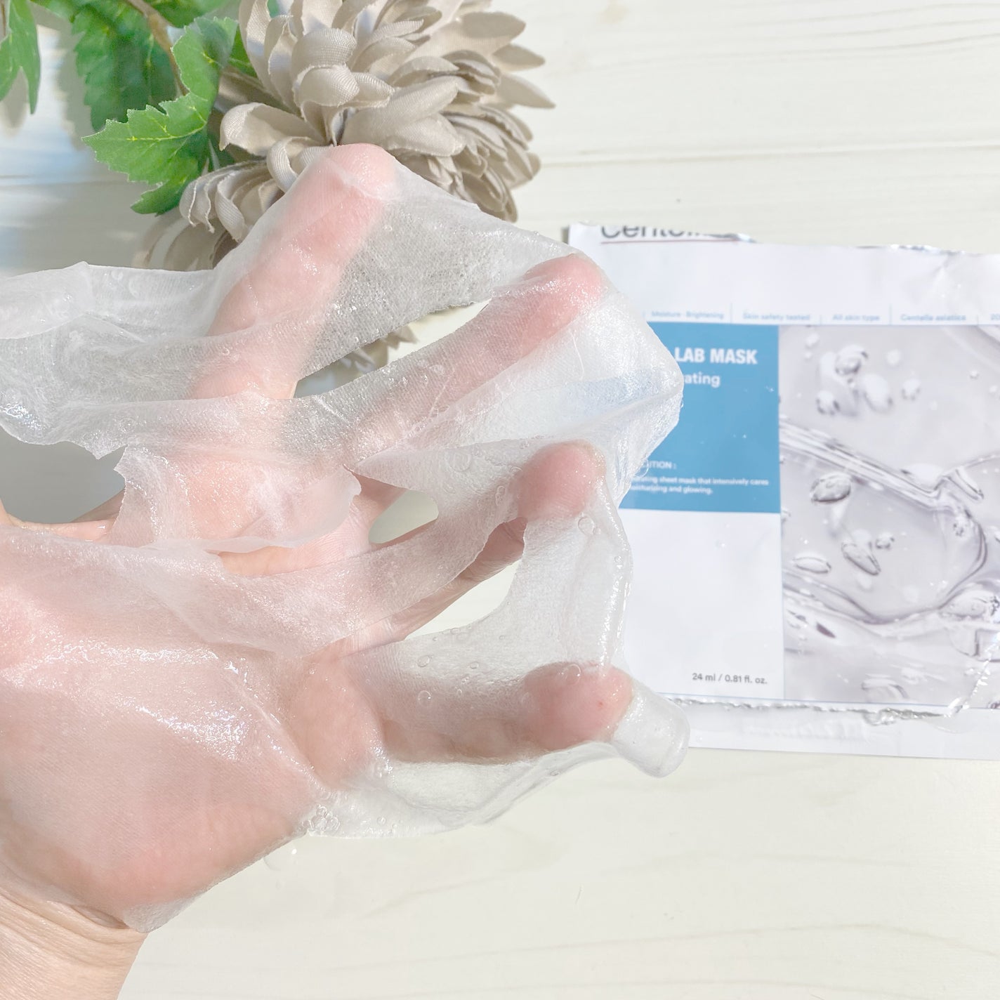 マデカラボマスク ウォーターハイドレーティング/センテリアン24/シートマスク・パックを使ったクチコミ(4枚目)