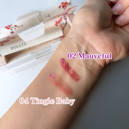 ベアグローペプチドメルティングバーム/PINATE/口紅を使ったクチコミ(2枚目)