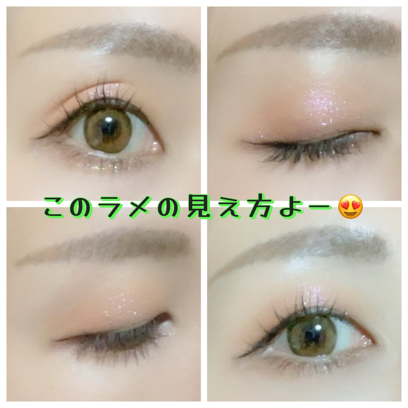 Venus Marble アイシャドウキャットシリーズ/Venus Marble/アイシャドウパレットを使ったクチコミ(3枚目)