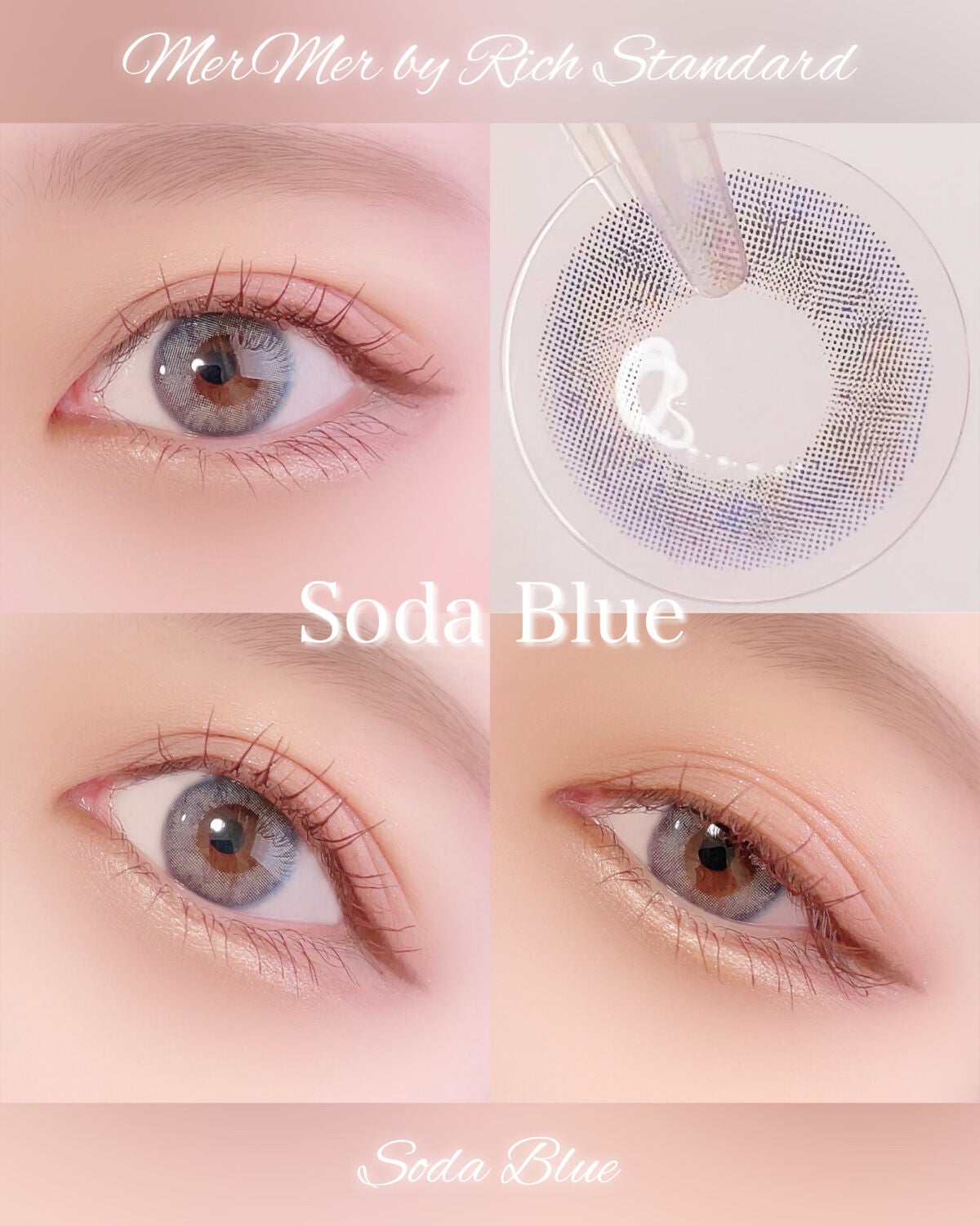 MerMer by RICH STANDARD/RICH STANDARD/カラーコンタクトレンズを使ったクチコミ(4枚目)