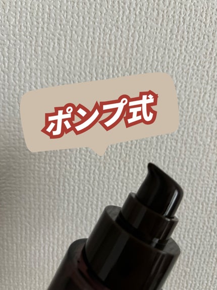 (旧)スネイルソリューションスキンブースター/ネイチャーリパブリック/ブースター・導入液を使ったクチコミ(2枚目)