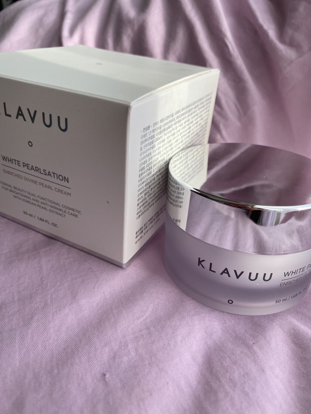 ホワイトパールセーションエンリッチドディバイン パールクリーム/KLAVUU/フェイスクリームを使ったクチコミ（1枚目）