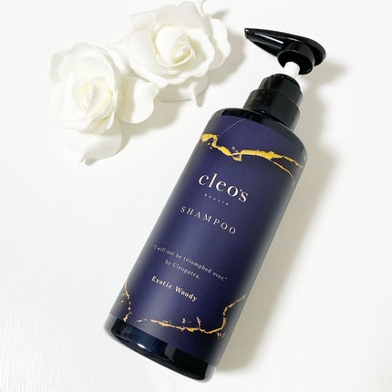 エクストラモイストシャンプー&リペアトリートメント/Cleo's Beauté/市販シャンプーを使ったクチコミ(1枚目)