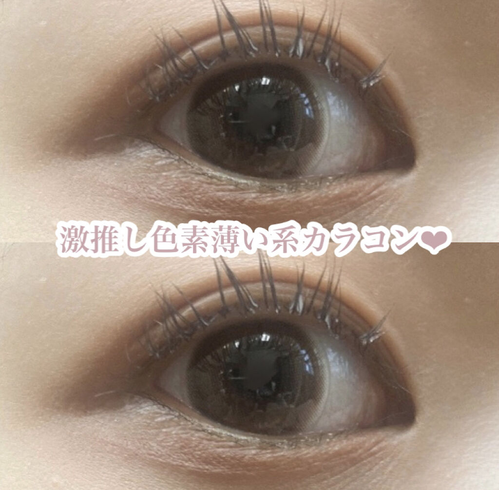 Chu's me 1day/Chu's me/ワンデー（１DAY）カラコンを使ったクチコミ（1枚目）