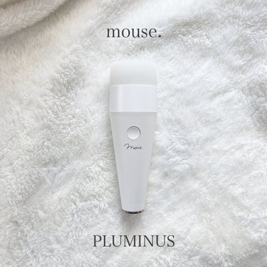 PLUMINUS/mous./美顔器・マッサージを使ったクチコミ（1枚目）