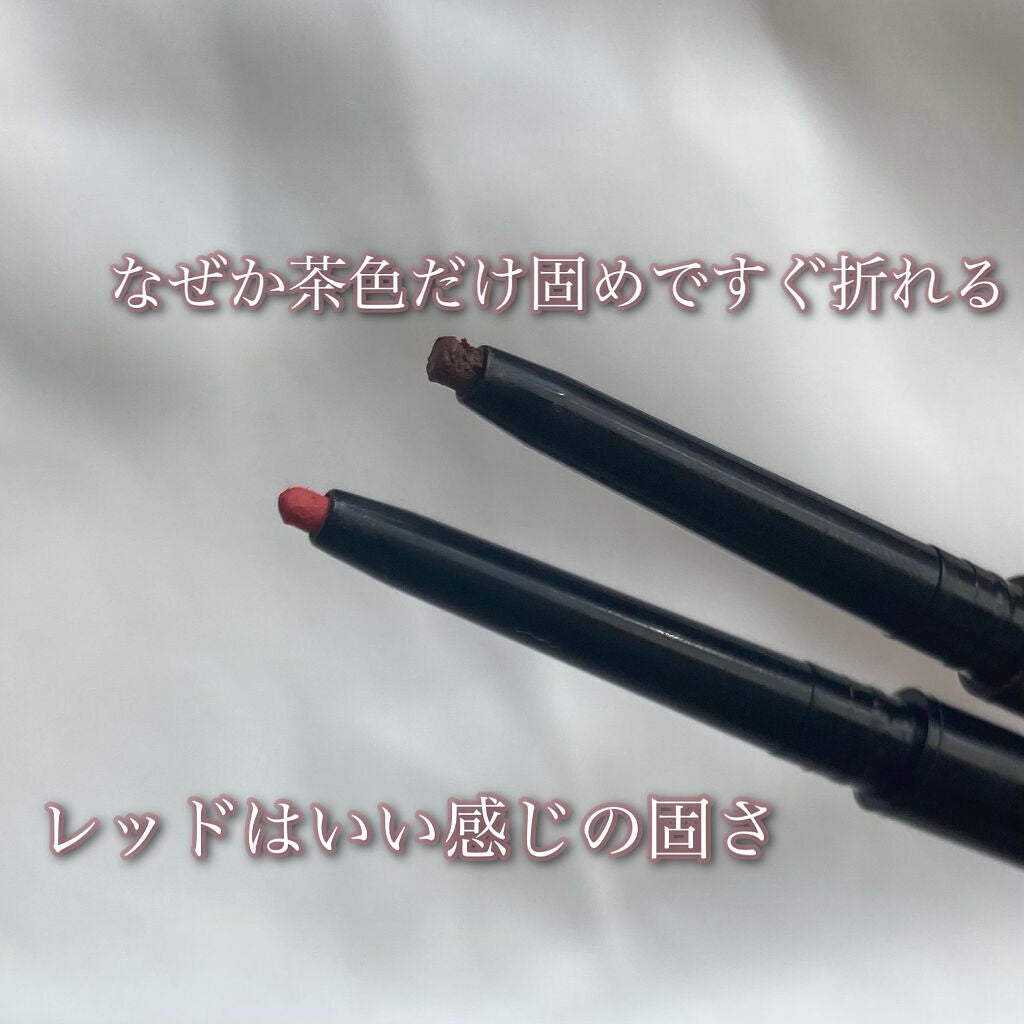 UR GLAM GEL EYELINER/U R GLAM/ジェルアイライナーを使ったクチコミ(4枚目)