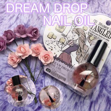 試してみた ドリームドロップネイルオイル プリンセスコレクション Sho Bi Lips 試してみた ドリームドロップネイルオイル プリンセスコレクション Sho Bi Lips
