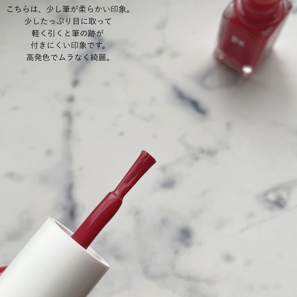 pa ネイルカラー S046/pa nail collective/マニキュアを使ったクチコミ（3枚目）