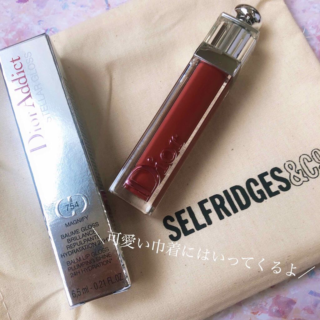 【旧】ディオール アディクト ステラー グロス/Dior/リップグロスを使ったクチコミ(3枚目)