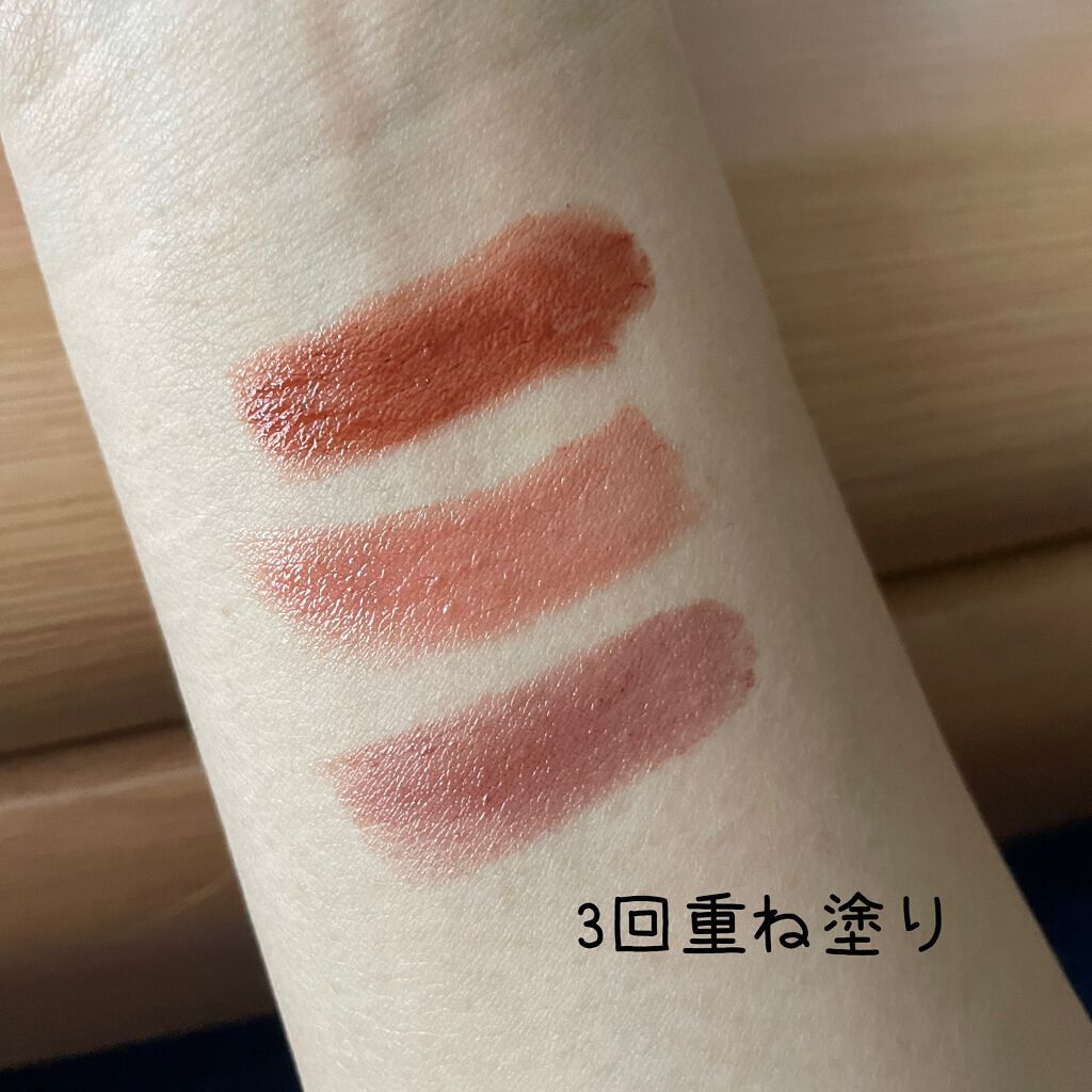 ケイト リップモンスター/KATE/口紅を使ったクチコミ（2枚目）