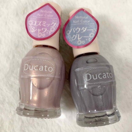 ナチュラルネイルカラーN/デュカート/マニキュアを使ったクチコミ(1枚目)