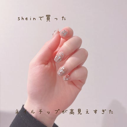 ネイルチップ/SHEIN/ネイルチップ・パーツを使ったクチコミ(1枚目)