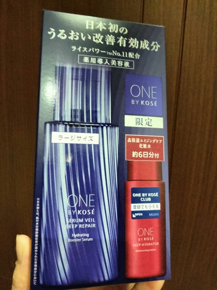 セラムヴェール ディープリペア/ONE BY KOSE/美容液を使ったクチコミ(1枚目)