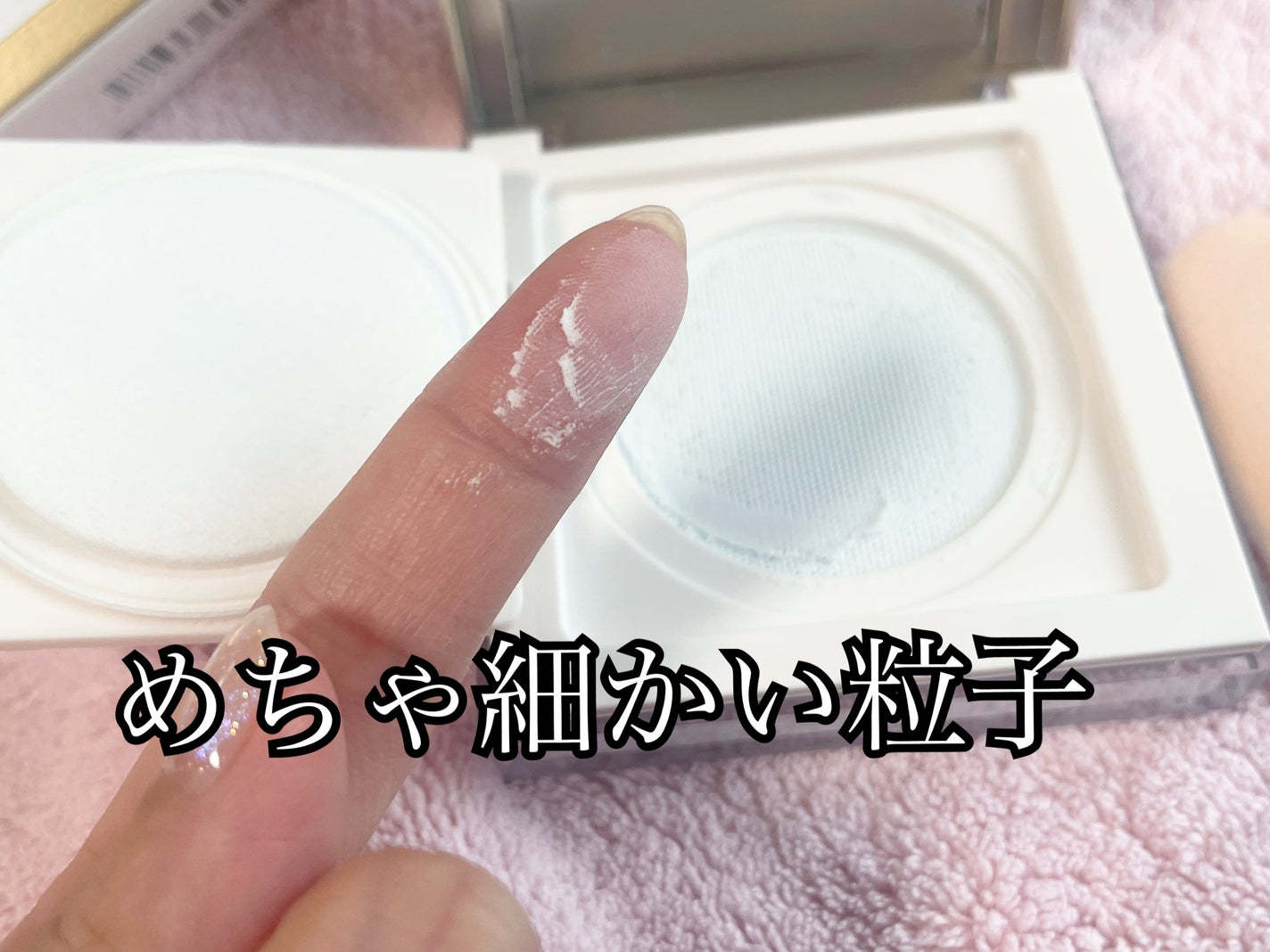 トランスルーシェントブルーリング ルースパウダー/PERFECT DIARY/ルースパウダーを使ったクチコミ(2枚目)