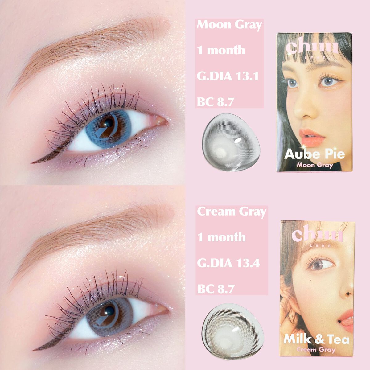 chuuLENS Milk&Tea 1day/chuu LENS/ワンデー（１DAY）カラコンを使ったクチコミ（1枚目）