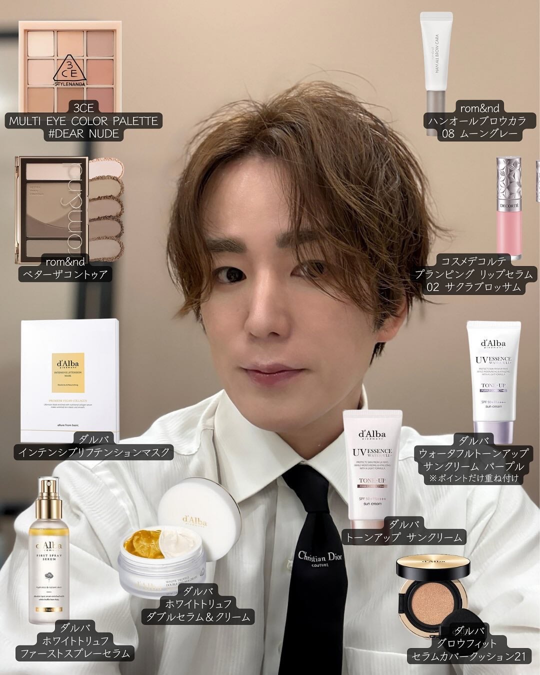 3CE マルチアイカラーパレット/3CE/アイシャドウパレットを使ったクチコミ(6枚目)