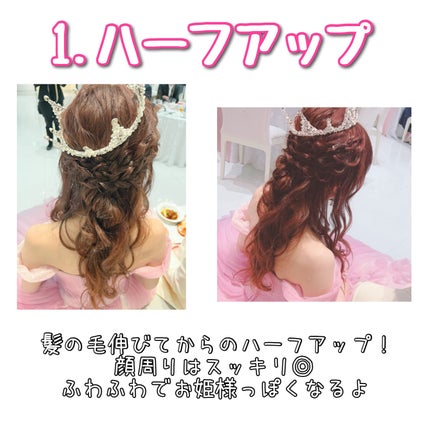 からまないゴム S ブラック/DAISO/ヘアアクセサリーを使ったクチコミ(3枚目)