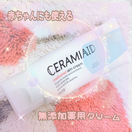 セラミエイド 薬用スキンクリーム/セラミエイド/フェイスクリームを使ったクチコミ(1枚目)