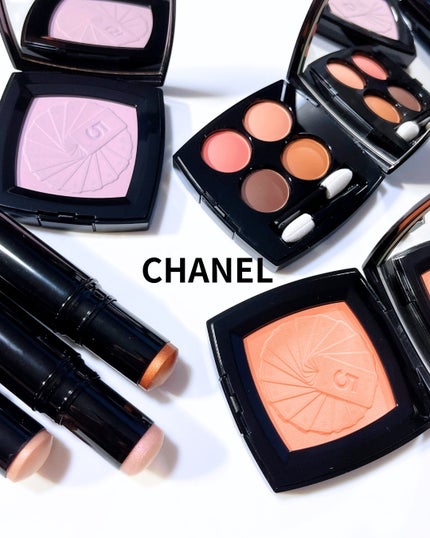 レ キャトル オンブル/CHANEL/アイシャドウパレットを使ったクチコミ(1枚目)