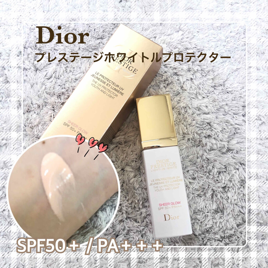 ディオール プレステージ　ホワイト　ルプロテクター　UV シアーグロー　Dior