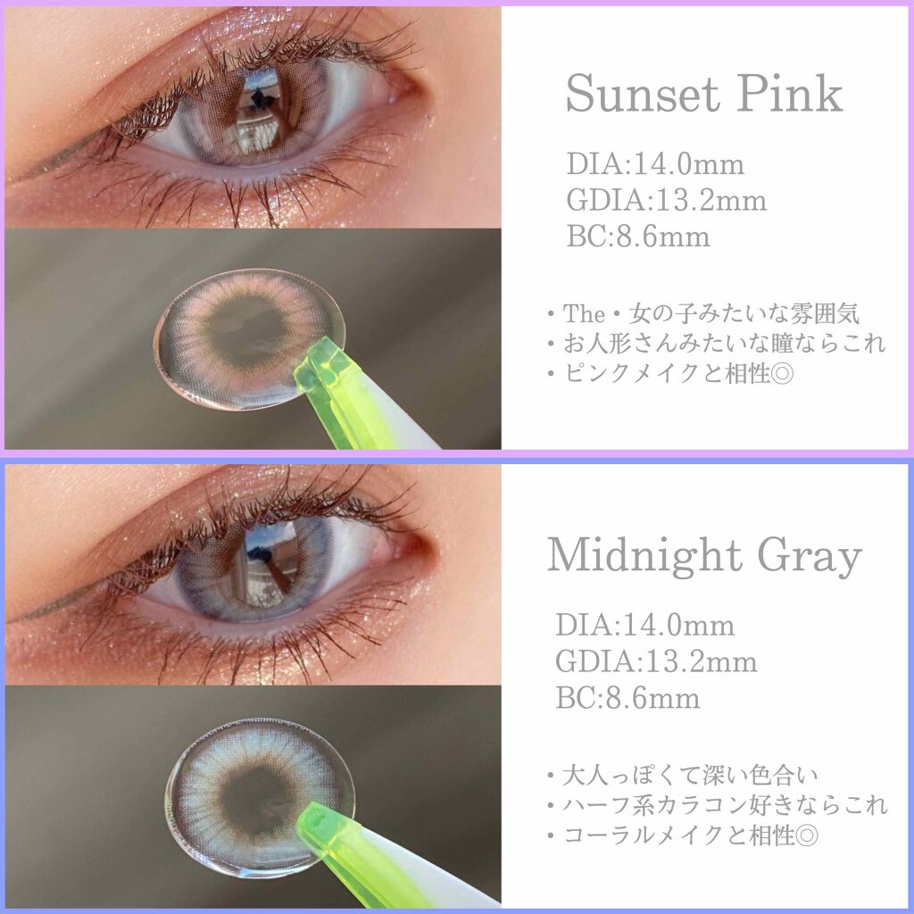 ロング＆カールマスカラ スーパーWP/ヒロインメイク/マスカラを使ったクチコミ（2枚目）