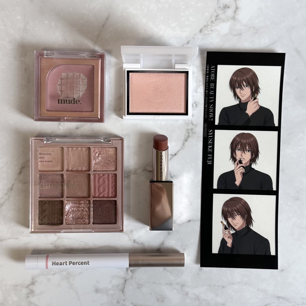 ルナソル フュージングカラーリップス 07 Cashmere Robe/LUNASOL/口紅を使ったクチコミ（2枚目）