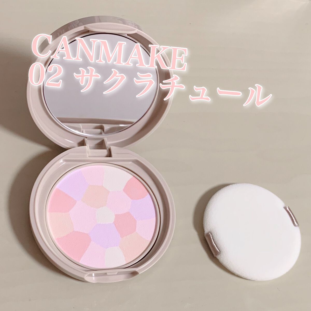 マシュマロフィニッシュパウダー　～Abloom～ 02 サクラチュール（レザー調容器）/キャンメイク/プレストパウダーを使ったクチコミ（1枚目）