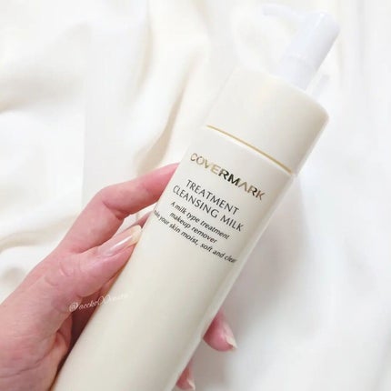 トリートメント クレンジング ミルク/COVERMARK/ミルククレンジングを使ったクチコミ(2枚目)