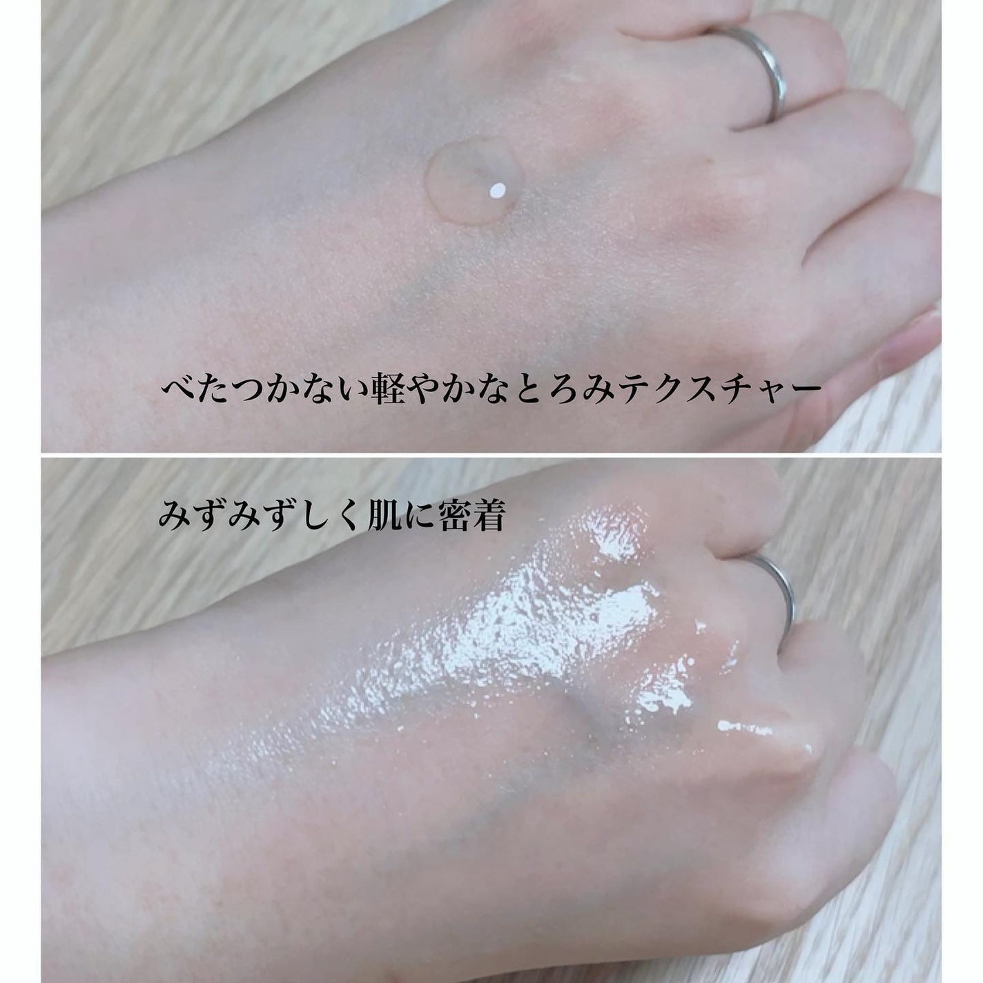 ドクダミ 77 スージングトナー/Anua/化粧水を使ったクチコミ(3枚目)