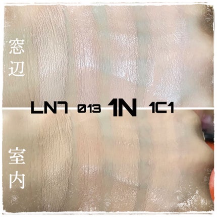 ダブル ウェア ステイ イン プレイス メークアップ /ESTEE LAUDER/リキッドファンデーションを使ったクチコミ(2枚目)