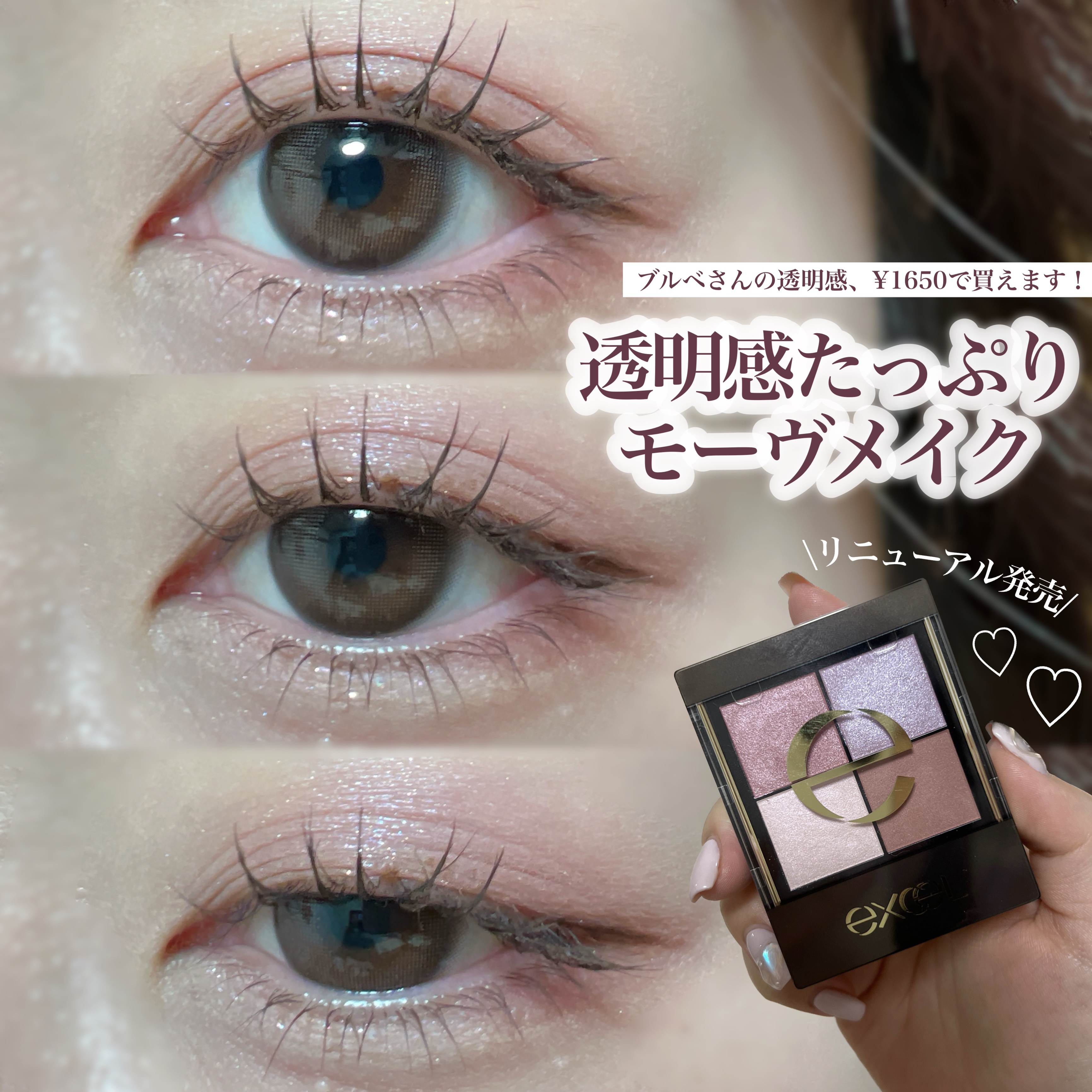 LARME NATURAL  SERIES/LARME/カラーコンタクトレンズを使ったクチコミ（1枚目）