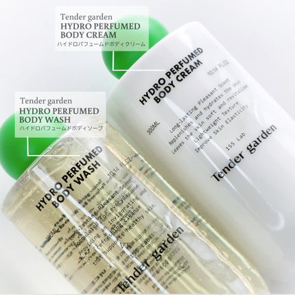 HYDRO PERFUMED BODY CREAM/Tender garden/ボディクリームを使ったクチコミ(2枚目)