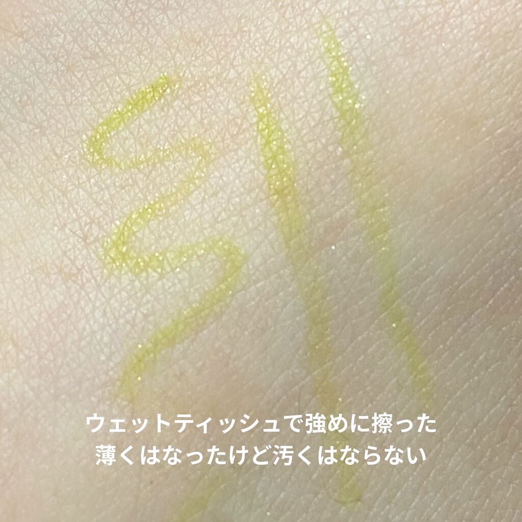 スマイルハート カラージェルアイライナー/FLORTTE/ジェルアイライナーを使ったクチコミ（2枚目）