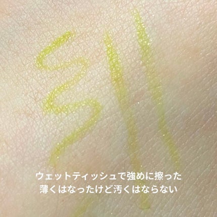 スマイルハート カラージェルアイライナー/FLORTTE/ジェルアイライナーを使ったクチコミ(2枚目)