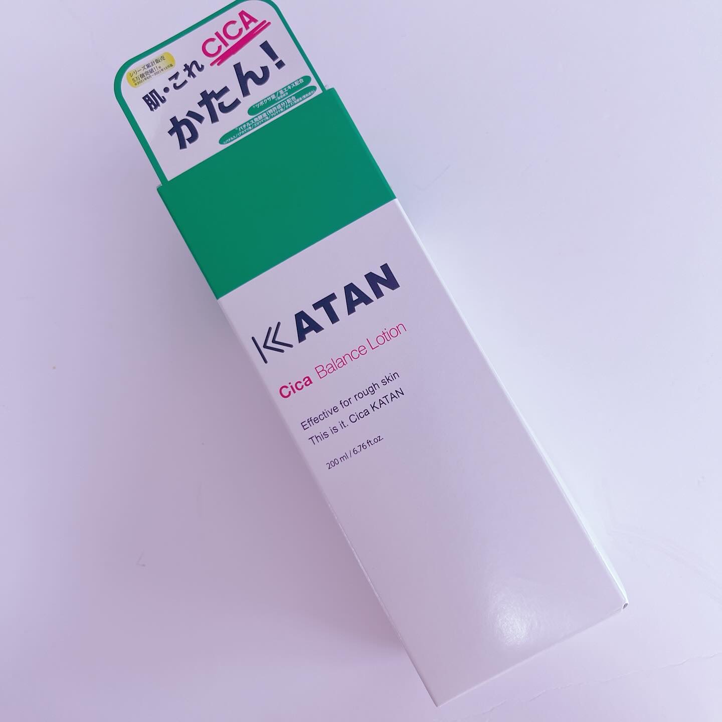 シカバランスローション/KATAN/化粧水を使ったクチコミ（1枚目）