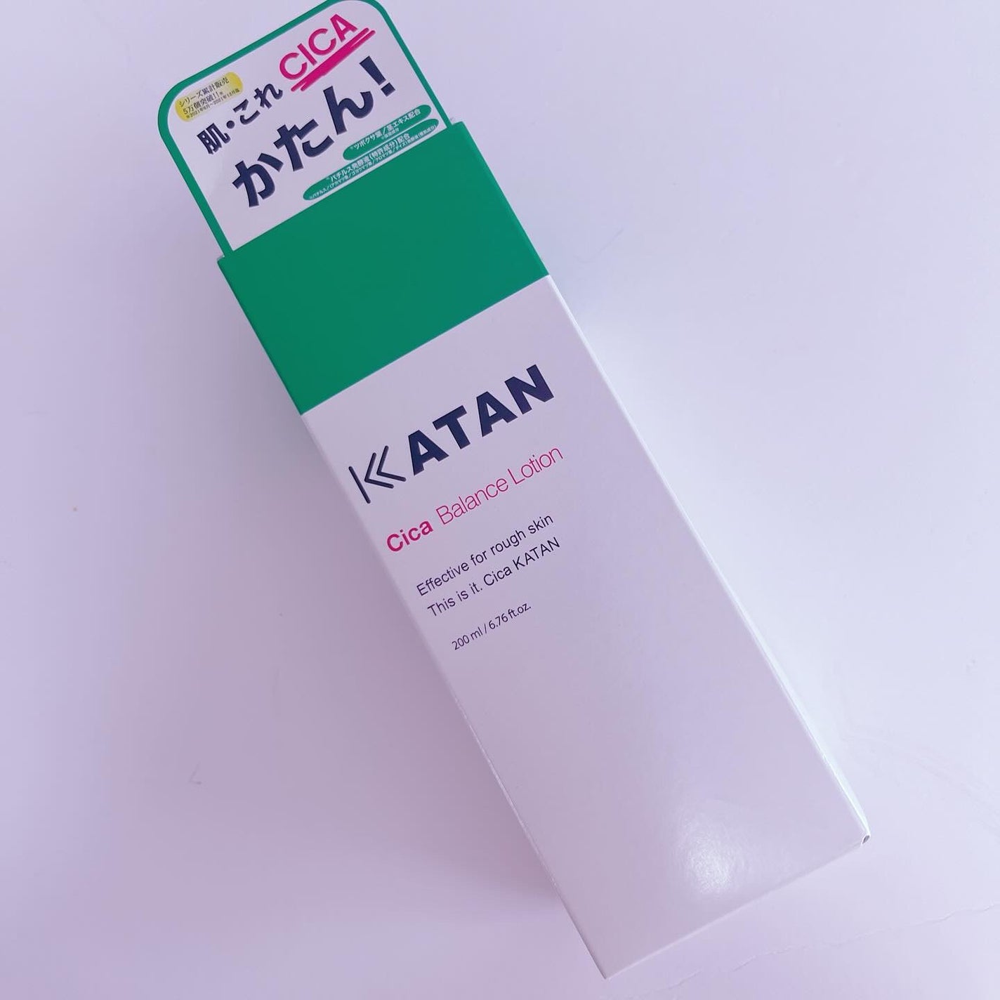 シカバランスローション/KATAN/化粧水を使ったクチコミ(1枚目)