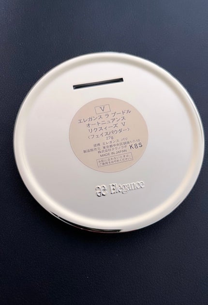 エレガンス ラ プードル オートニュアンス リクスィーズ/Elégance/プレストパウダーを使ったクチコミ(5枚目)